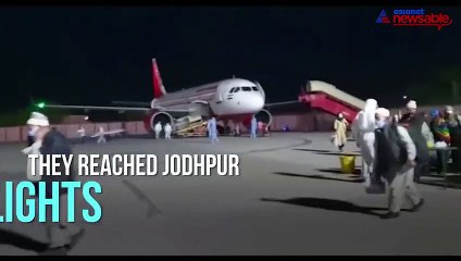 Jodhapur Passangers
