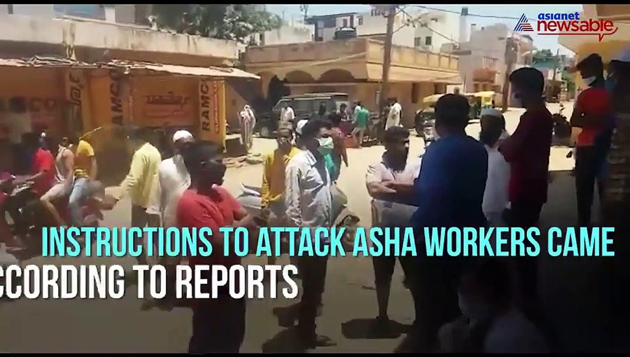 ASHA workers