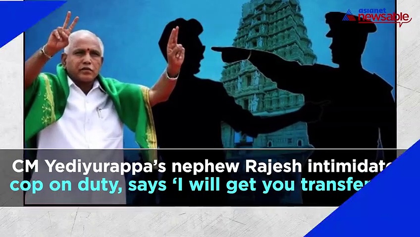 Bengaluru Night Cap: From CM's nephew intimidating cop on duty to request regarding Huchcha Venkat