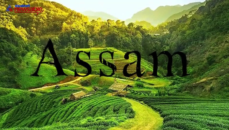 How Did Assam Get Its Name