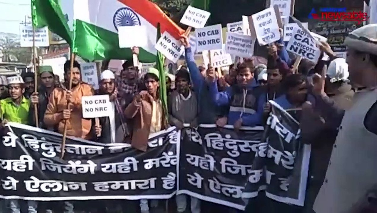 CAA protest in Amritsar