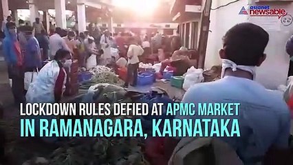 Ramnagar Market