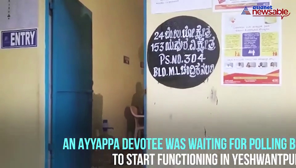 Karnataka by-polls: Ayyappa devotee waits for polling to begin, to leave for Sabarimala soon after voting