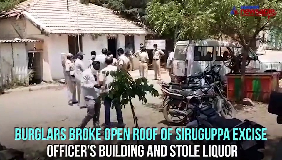 Coronavirus lockdown: Burglars steal liquor from excise department building after breaking open roof