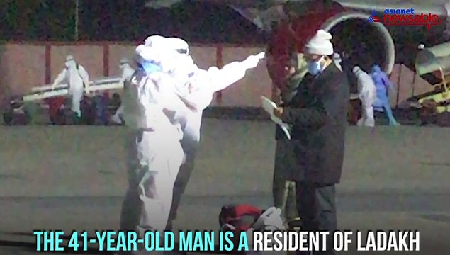 Coronavirus: 41-year-old evacuated from Iran tests positive for COVID-19