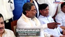 Siddaramaiah byte