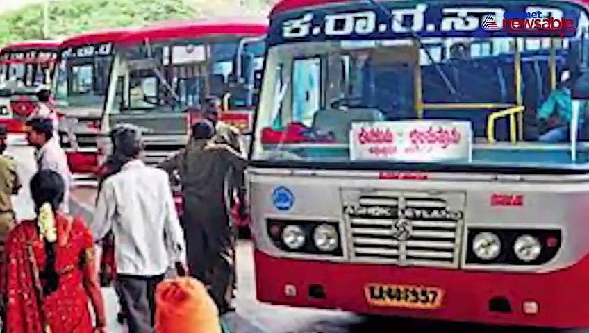 Coronavirus: KSRTC loses about Rs 7 crore, sees 13% dip in booking; 812 trips cancelled