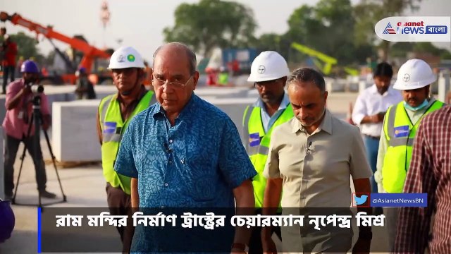 Exclusive Coverage from Ground Zero of Ram Temple Construction site in Ayodhya