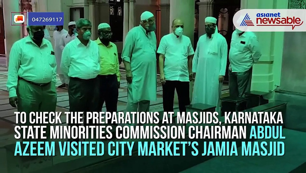 Bengaluru Masjids