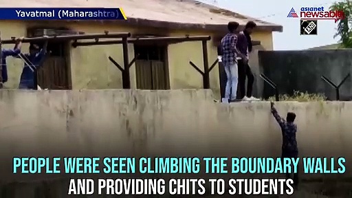 People climb boundary walls, provide chits to students writing class 10 exam