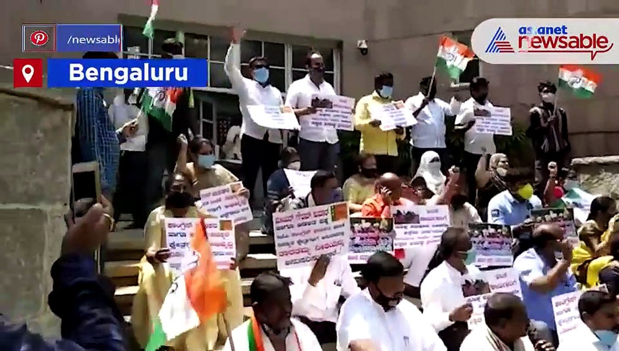 Savarkar flyover protest