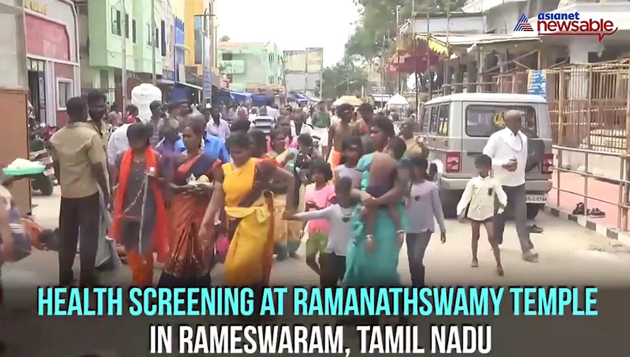 Rameswaram temple