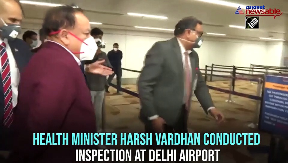 Coronavirus: Health minister conducts inspection at Delhi airport