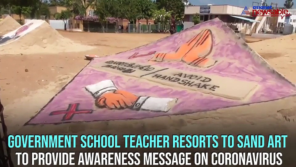 Coronavirus: School teacher takes to sand art to spread message on preventive measures