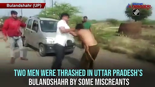 Watch: Men brutally thrashed in UP, perpetrators make video