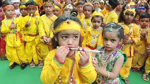 জন্মাষ্টমী তিথিতে দেশ জুড়ে উৎসব! এই পাঁচটি জায়গায় মহাসমারহে পালিত হয় শ্রীকৃষ্ণজয়ন্তী