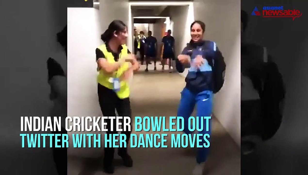 Cricketer Dance