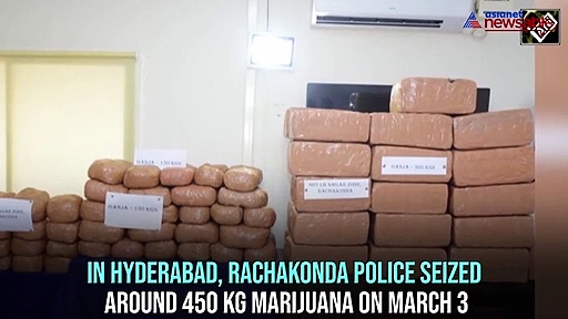 Rachakonda Police seize 450 kg marijuana in Hyderabad