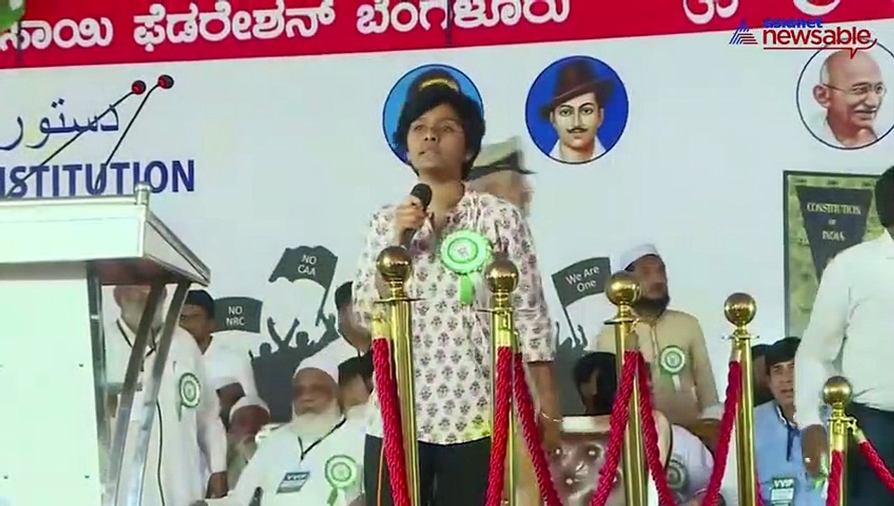 Pro-Pakistan slogans at Bengaluru’s anti-CAA rally; Akbaruddin Owaisi embarrassed 1