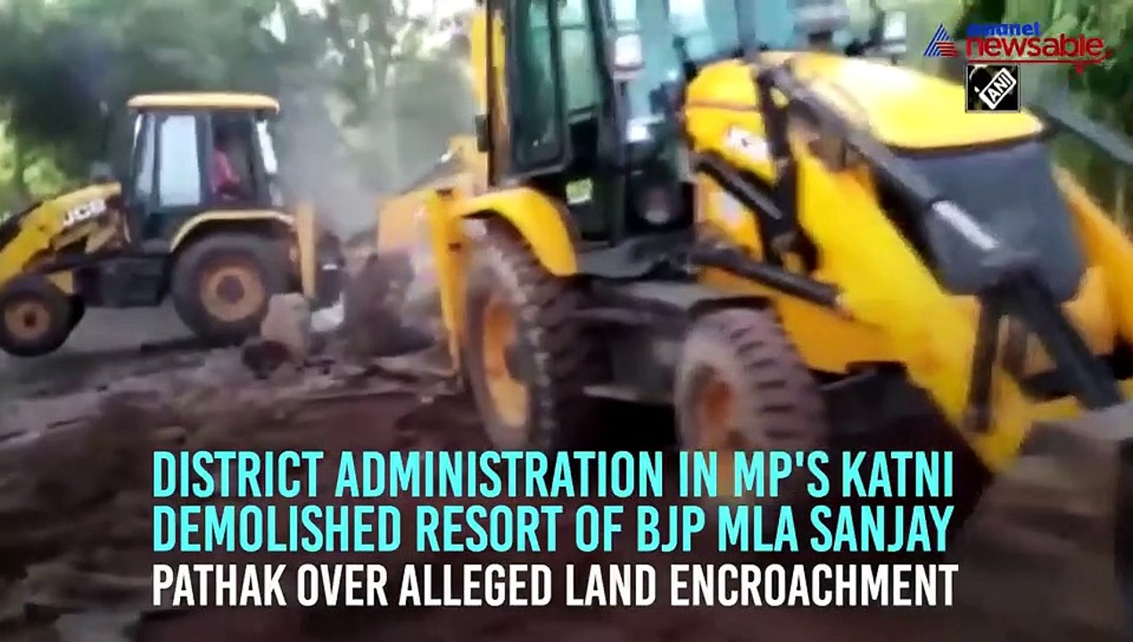 BJP MLA