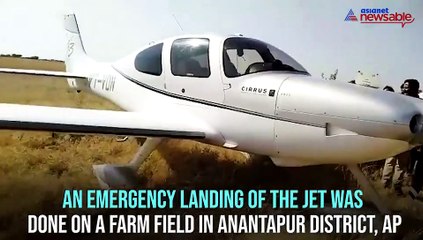 Technical flaws: Pilot lands jet on farm fields in Andhra Pradesh