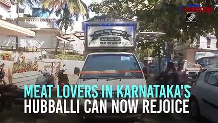 Animal husbandry department introduces ‘Meat on Wheels’ in Karnataka’s Hubballi