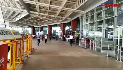 Mangaluru airport