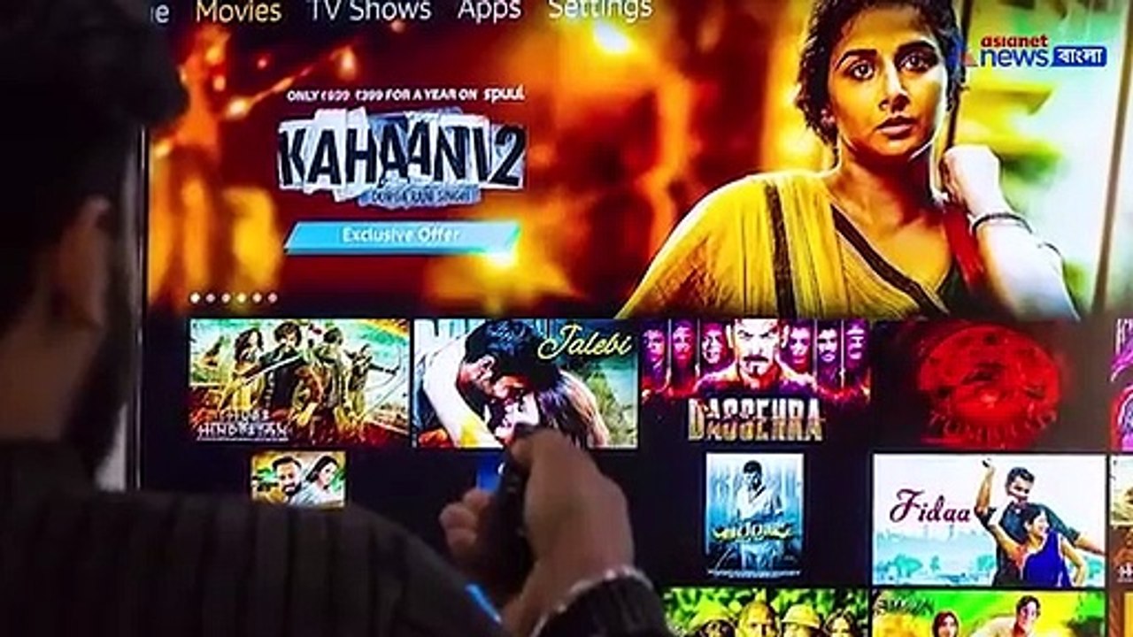 Tech Video News in Bengali