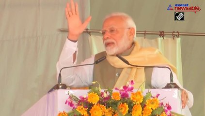 Modi on Farmers Scheme