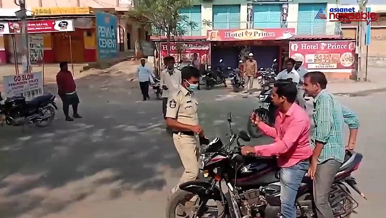 Bengaluru Commissioner