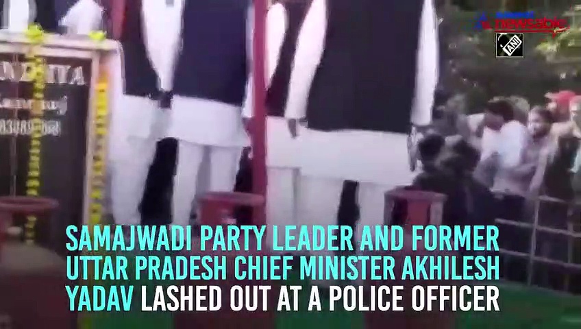 Akhilesh Yadav scolds cop after man went near dais and chanted 'Jai Shri Ram'