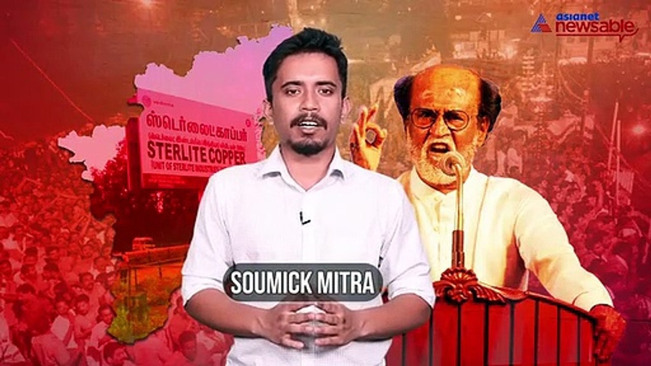 Rajinikanth Angry