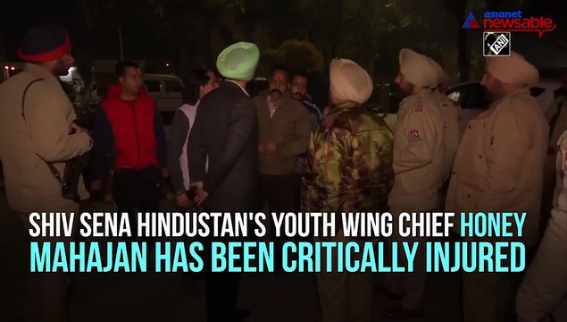 Shiv Sena Hindustan's youth wing leader Honey Mahajan shot; airlifted to Amritsar hospital