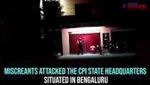 CAA backlash: Miscreants attack CPI office in Bengaluru