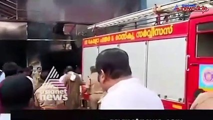 Fire accident