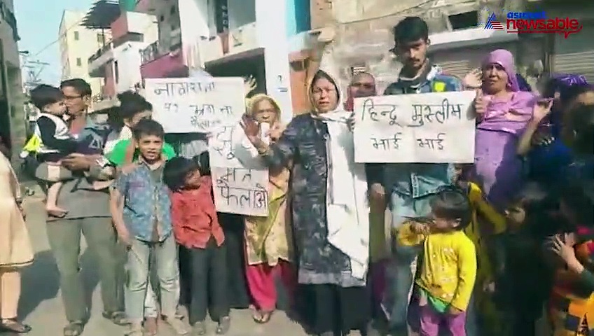 Muslim women, Congress leader in Jodhpur urge people not to believe rumours, support Modi’s CAA