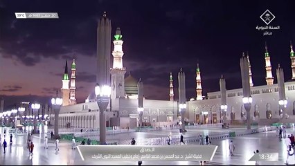 الصدق.. الشيخ عبدالمحسن بن محمد القاسم - إمام وخطيب #المسجد_النبوي_الشريف