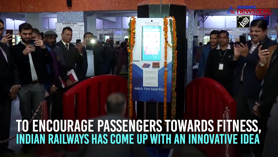 Exercise at Anand Vihar Railway Station can get you free platform ticket