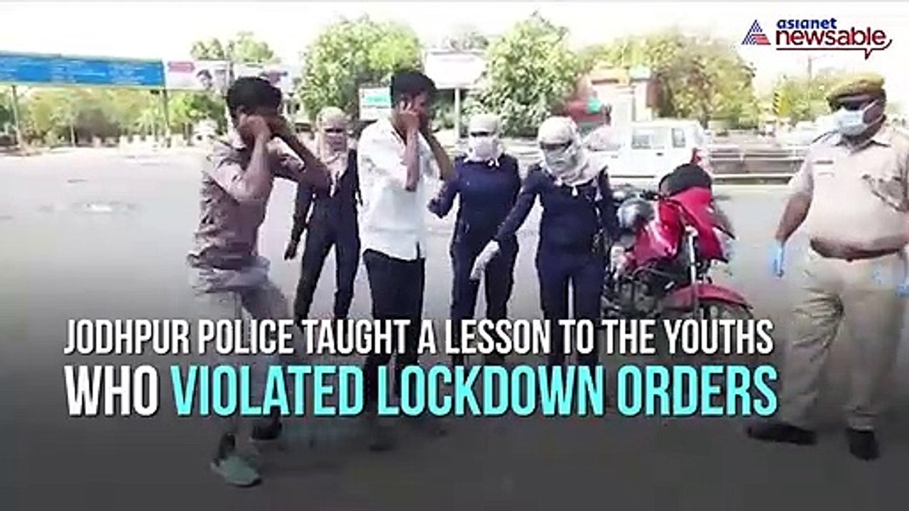Jodhpur Punishment