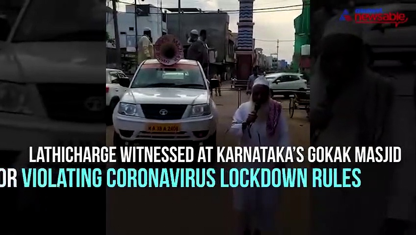 Don't come to Masjids for Friday Namaz, offer prayers from home instead: Bidar Muslim Imam