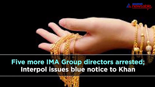 Bengaluru Night Cap: From arrest of IMA directors to security lapse at airport