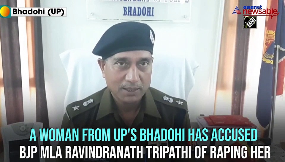 Woman claims UP BJP MLA, his family raped her; FIR registered