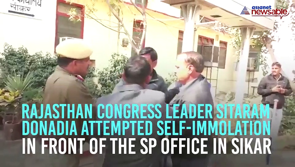 Congress leader attempts self-immolation in front of SP office in Rajasthan