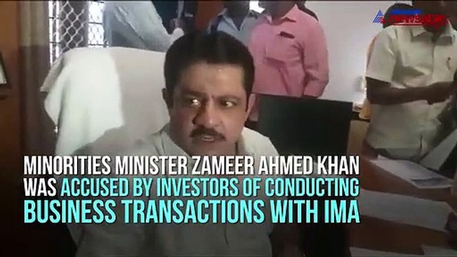 Zameer Ahmed Khan on IMA involvement NEWSABLE