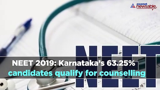 Bengaluru Night Cap: From NEET qualification to Suman Ranganathan's wedding