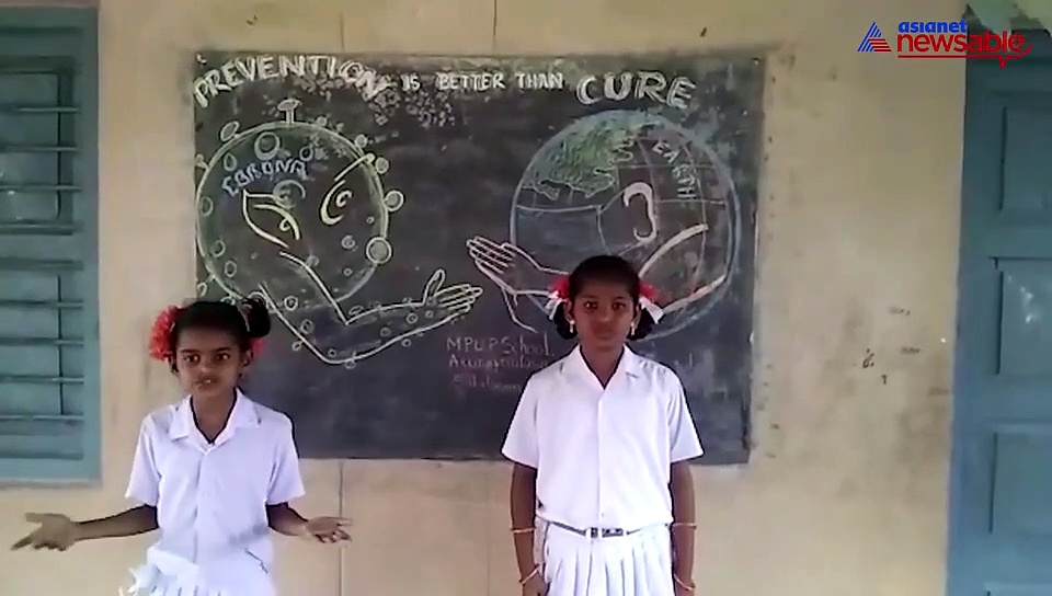 Coronavirus scare: School children perform a skit to educate people about deadly virus
