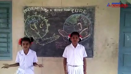 School children perform a skit