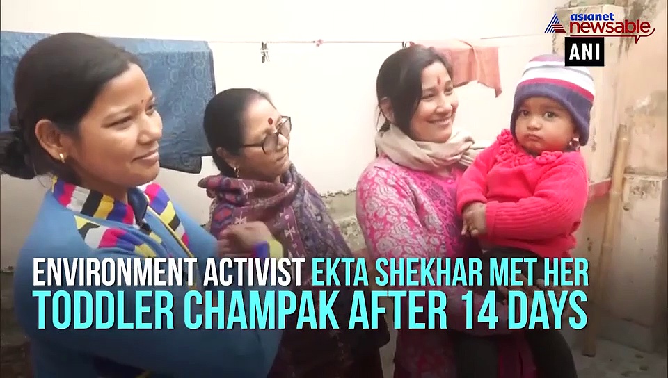 Anti-CAA protest: Mother meets toddler after fortnight following arrest