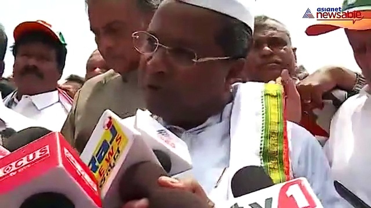 Siddaramaiah On Majority