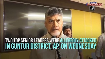 Chandrababu Naidu